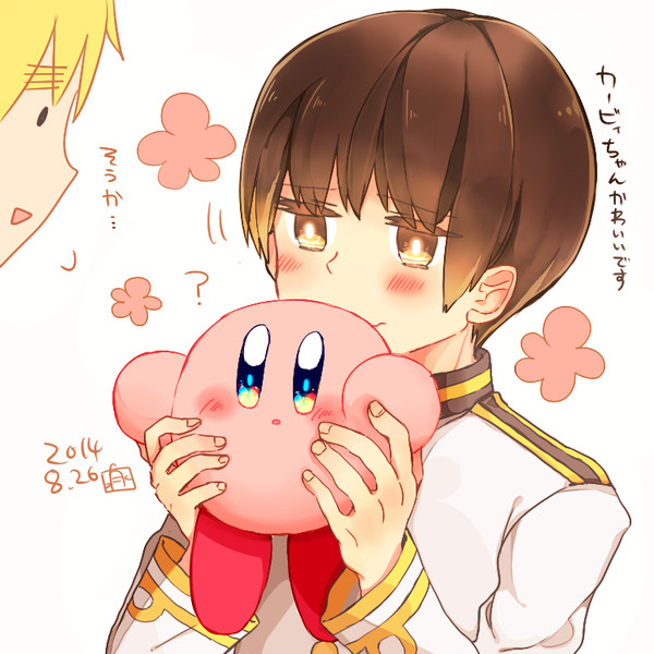 ほんださんとカービィちゃん
