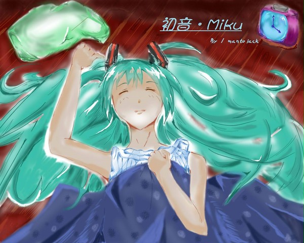 初音   睡