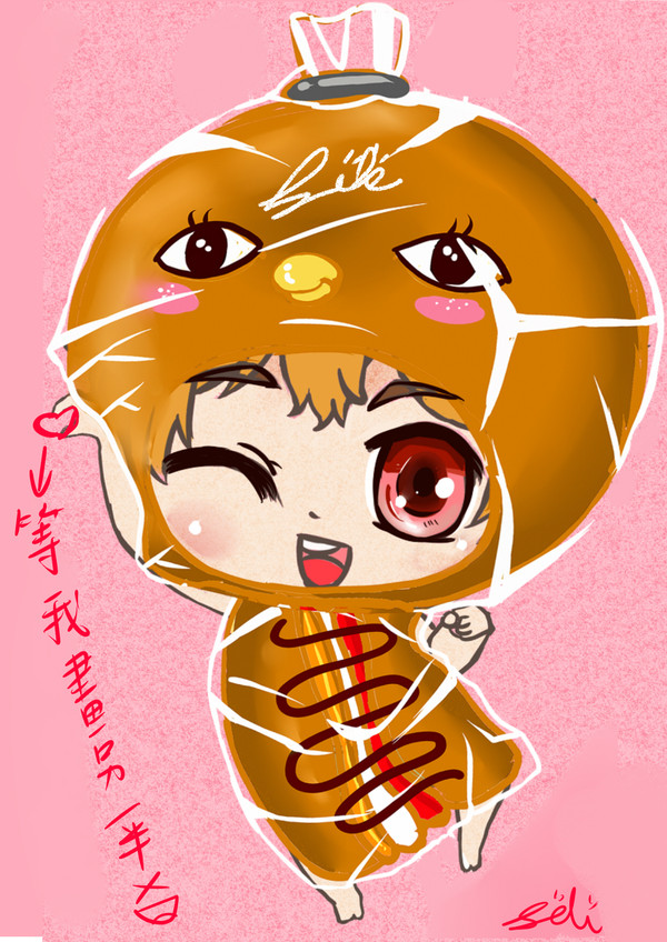 NAGISA PAH~麵包渚。