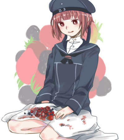 いただきます