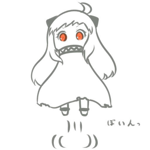 ちんほっぽ
