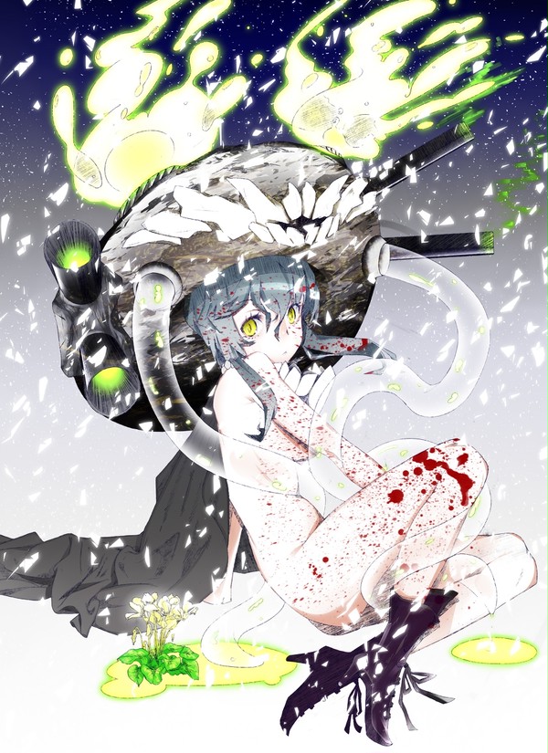 C86ありがとうございましたw