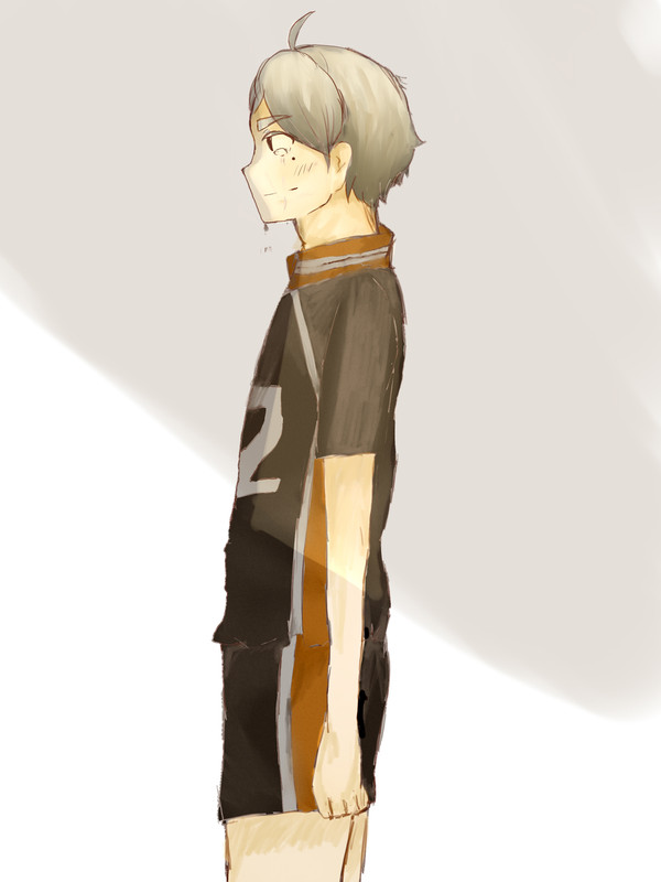 suga