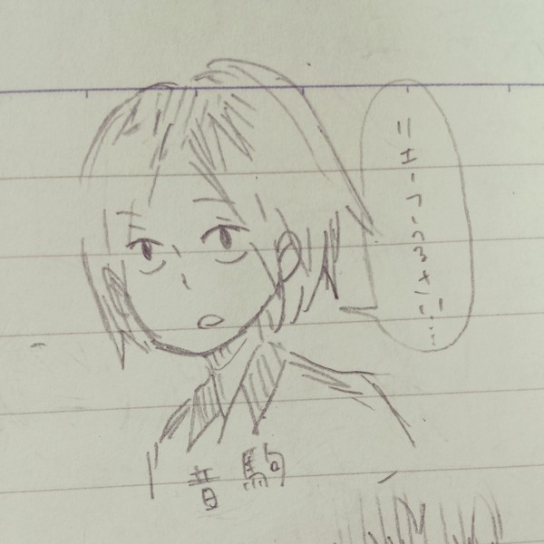 落書き研磨