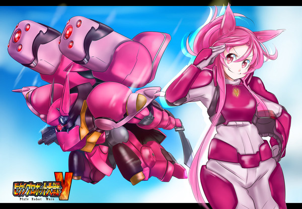【PRWV】アドヘルム・ビク【世界解放戦線】