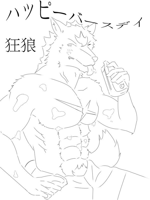 Crazywolf birthday