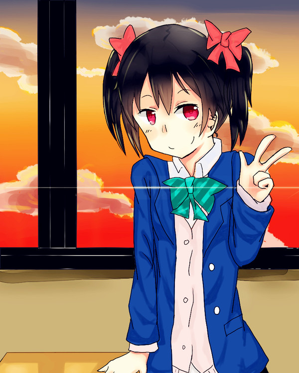 にこ