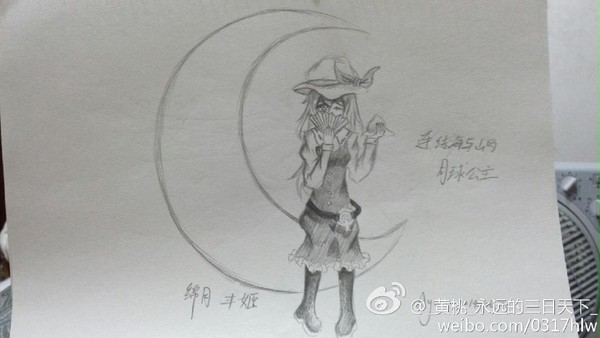 暑假期间的东方版深夜60分