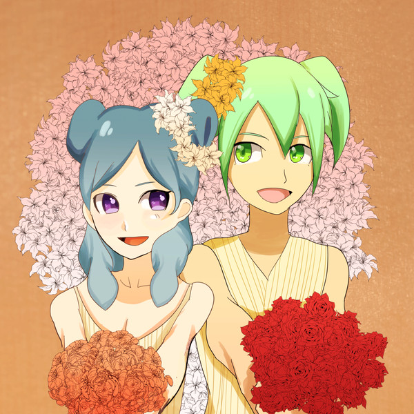 BLOOM!