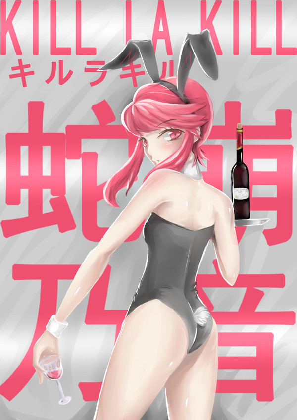 皋月！醇年佳酿哦！