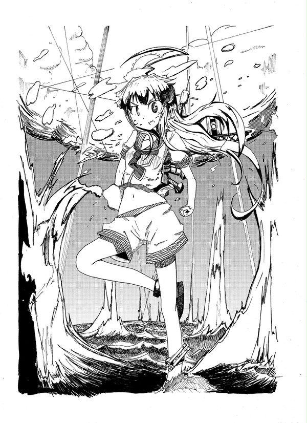 球磨っ！