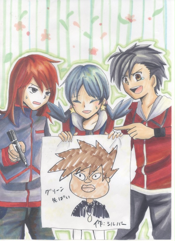 ジョウトリオ漫画