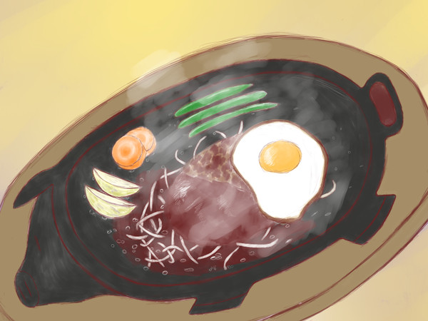 めしてろ2ごう