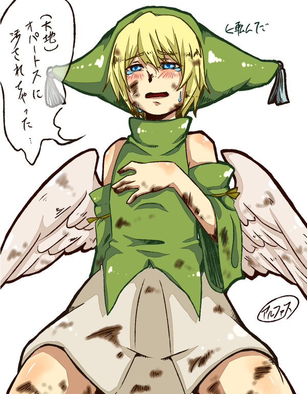 オパクミセッ！！！！