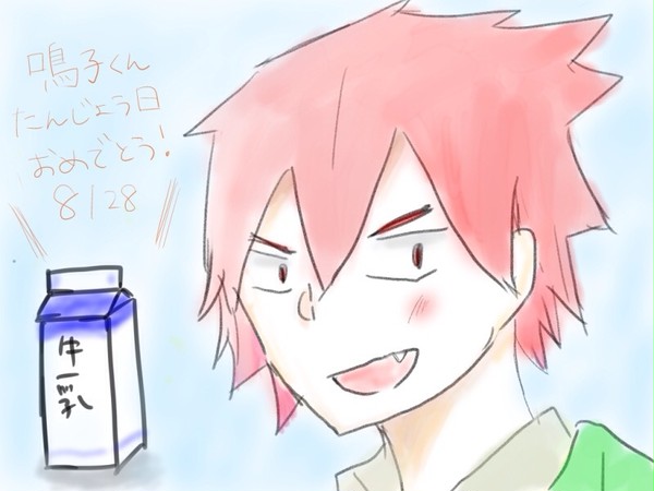 鳴子くんおめでとう！