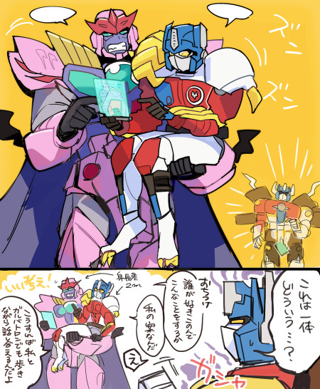 【腐】ＴＦまとめ