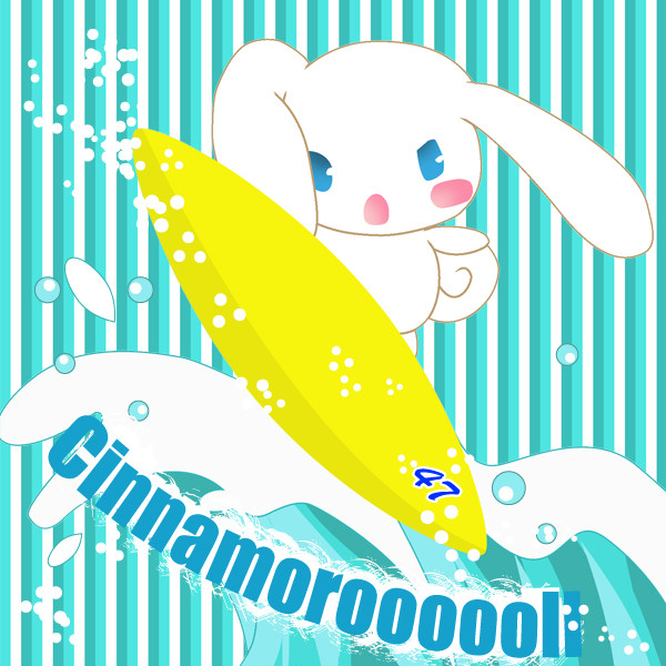 しなもん　の　なみのり　！