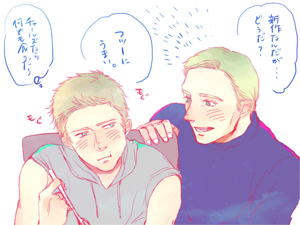 エリック+アレックス