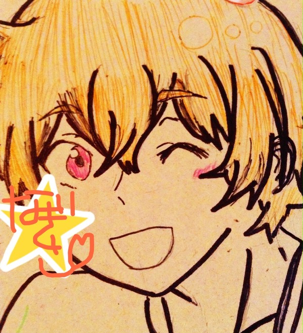 愛しのなぎたそ♡