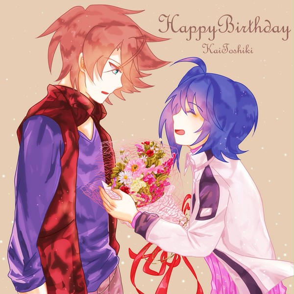 櫂くん、誕生日おめでとう！
