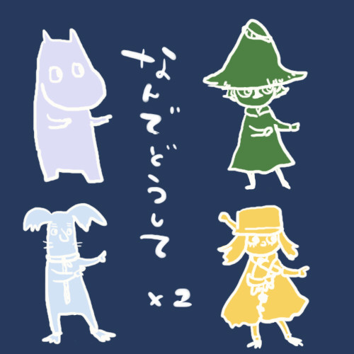 ムーミン