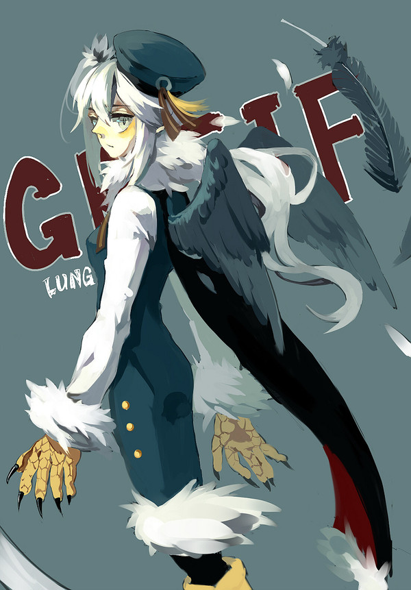 GREIF