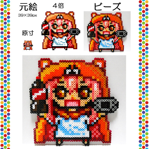 アイロンビーズでうまるちゃん
