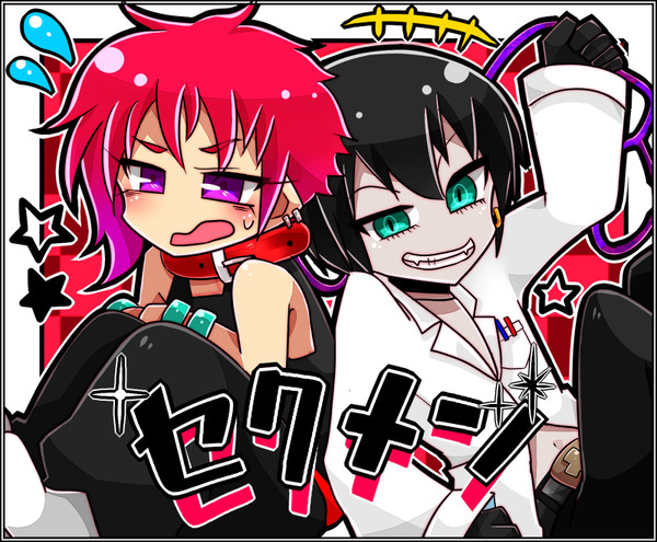 °˖✧わーーー！✧˖°