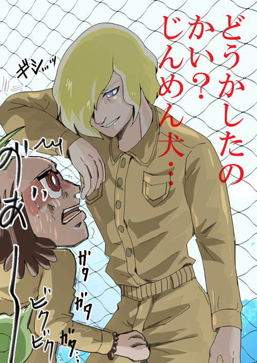 まさかの．．．