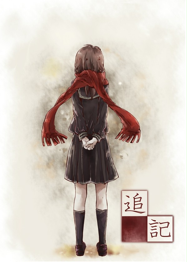【メ活誌３新刊サンプル】追記 【CP雑多本】