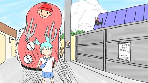サッチーから逃げるちゃんみお