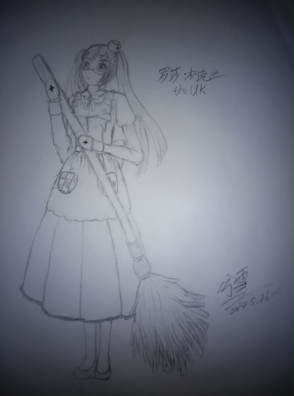 娘塔利亚 罗莎同人