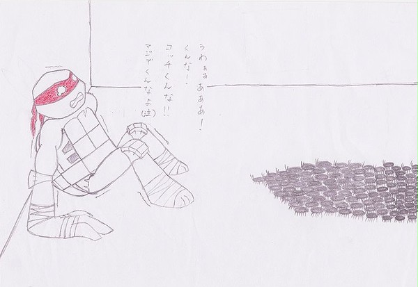 もしもラットキングの回が