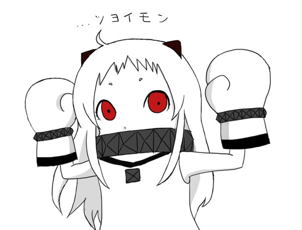ほっぽっぽちゃん