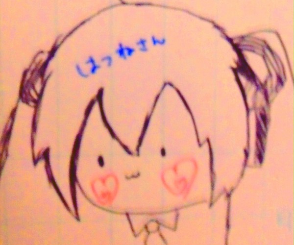 はつねさんとこのみくさん