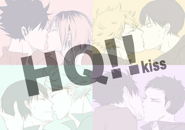 HQ!! kiss