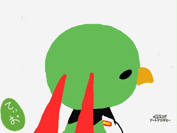 ネイティオつめ