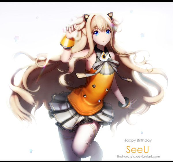 happy birthday SeeU 2014