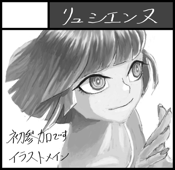 COMITIA109