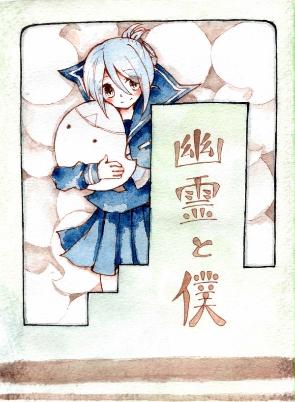 COMITIA109 コピ本表紙