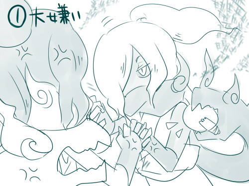 オロチ-影オロチ