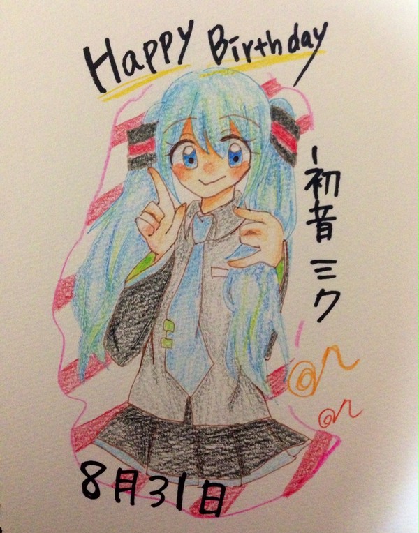 ミックミック