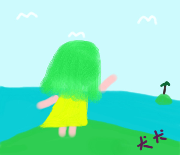 道別