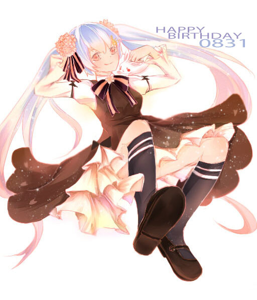 happy birthday 0831