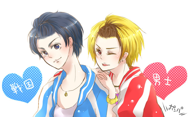 男士ちゃんとかモテ福とか詰