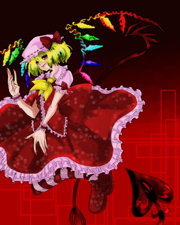 フランドール・スカーレット