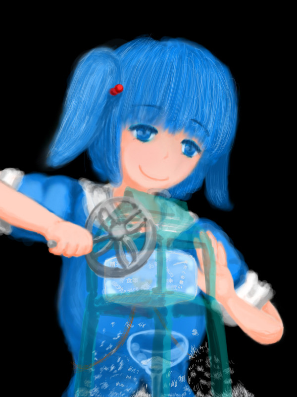 いつか器が満たされると信じて