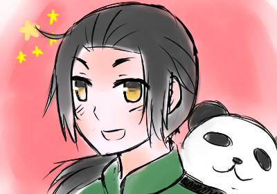 にーに