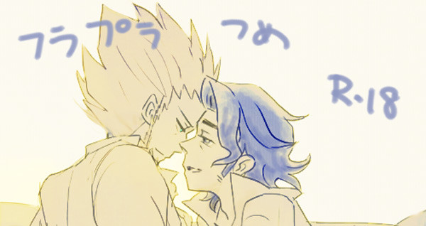【ｐｋｍｎ腐】フラプラらくがき詰め