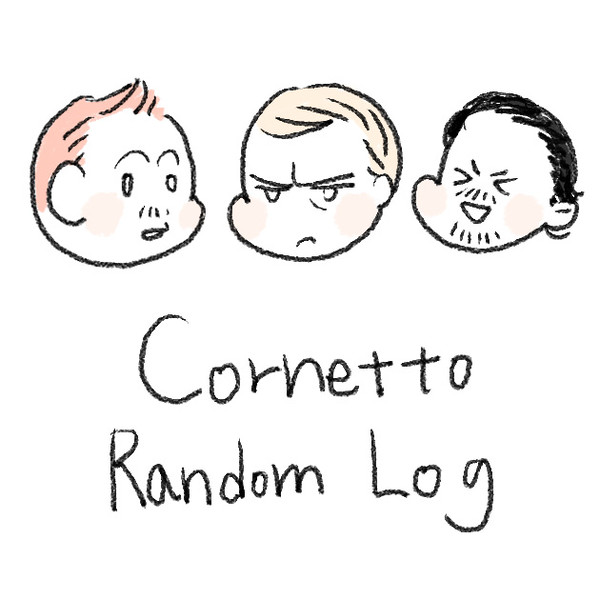 Cornetto Random Log